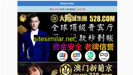 skdrek.cn alternative sites