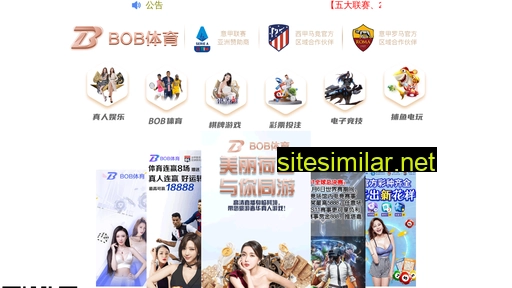 skfcom.cn alternative sites