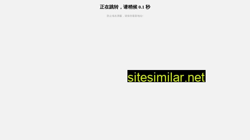 skgp.com.cn alternative sites