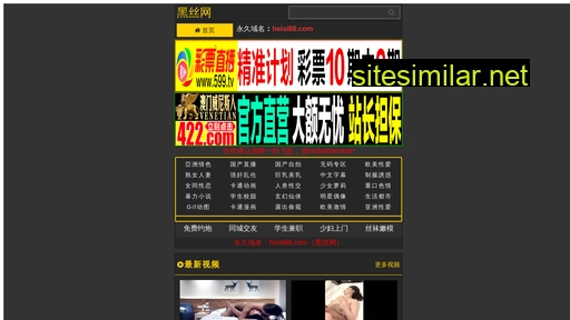 skjbps.cn alternative sites