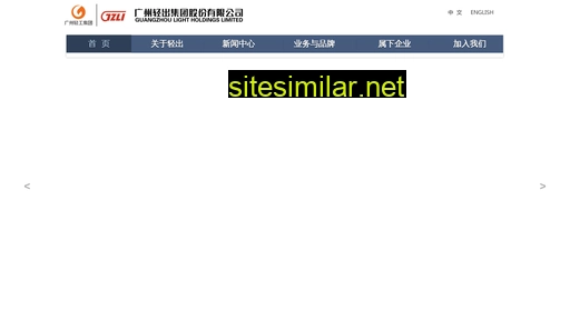 skylark.cn alternative sites