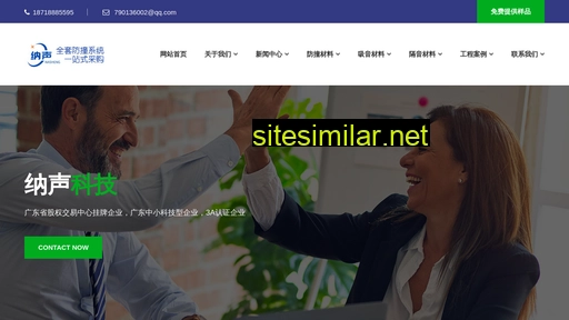 skylian.cn alternative sites