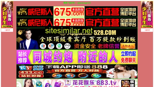 skzrr.cn alternative sites