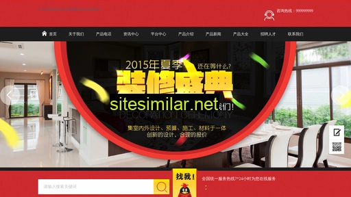 slandpaula.cn alternative sites