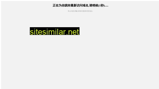 slcmp.cn alternative sites