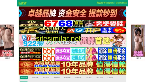 sldva.cn alternative sites