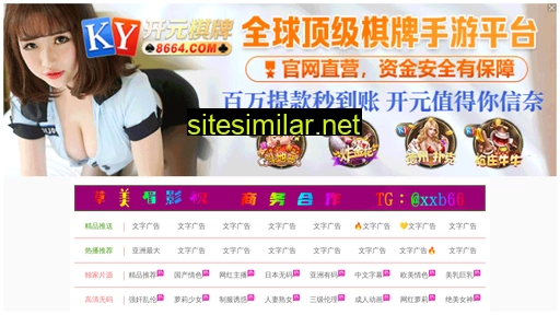 slfswh.cn alternative sites