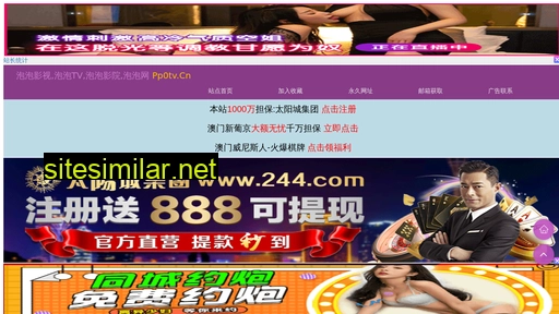 slgzw.cn alternative sites