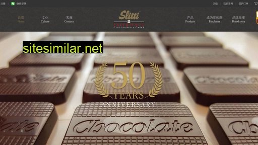 slitti.com.cn alternative sites