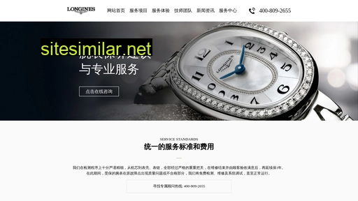 sljyhw.cn alternative sites
