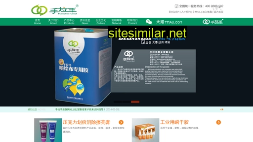 sls502.cn alternative sites