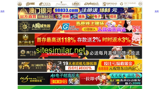 sltaohua.cn alternative sites