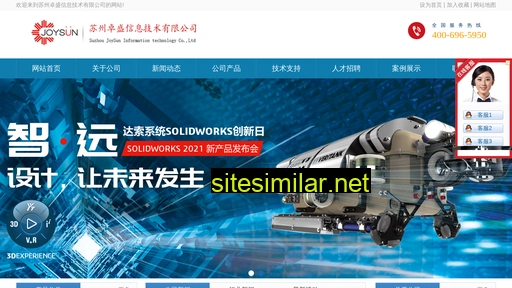 slwks.cn alternative sites