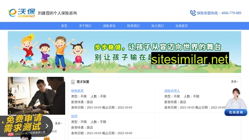 slzjxw.cn alternative sites