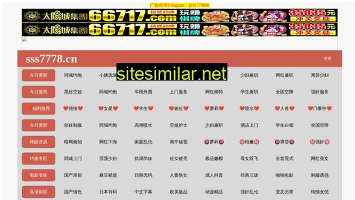 sm51e.cn alternative sites
