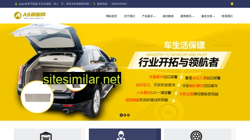 smartgd.cn alternative sites