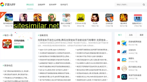 smc70.cn alternative sites