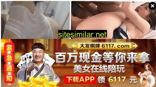smcxy.cn alternative sites