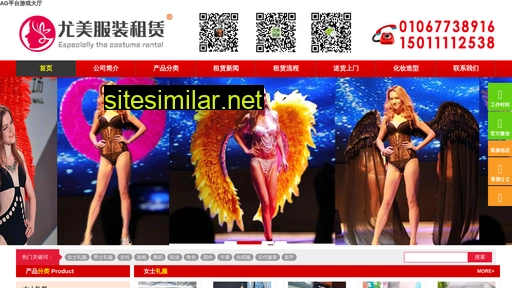 smdlt.cn alternative sites