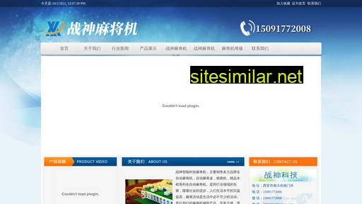 smd5.cn alternative sites