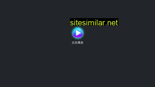 smerising.org.cn alternative sites