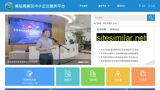 smexz.cn alternative sites