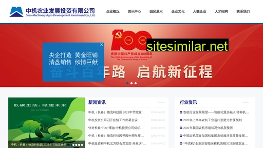 sminvest.cn alternative sites