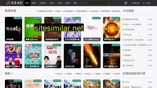 smirnasli.com.cn alternative sites