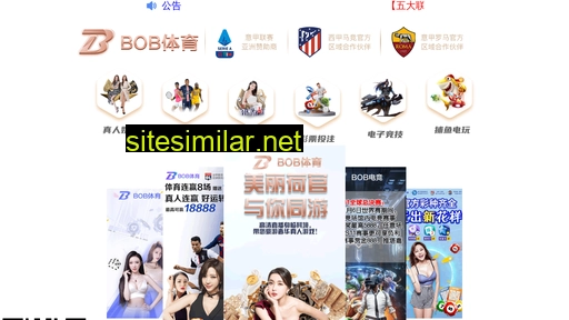 sm-zone.cn alternative sites
