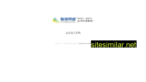 smp06.cn alternative sites