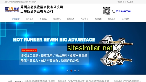 smrld.cn alternative sites