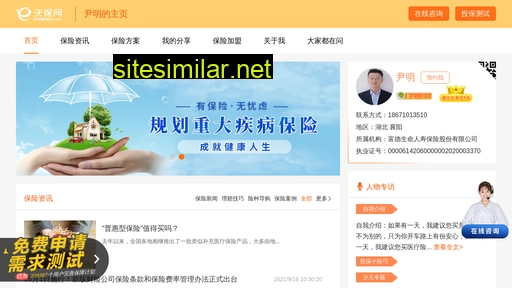 smrsns.cn alternative sites