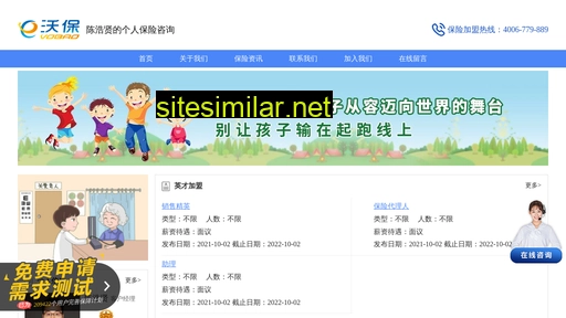 smrsrj.cn alternative sites