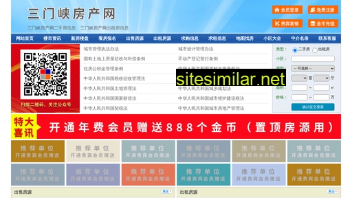 smxfcw.cn alternative sites