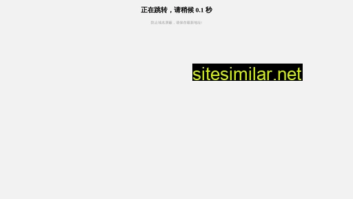 smxjndl.com.cn alternative sites