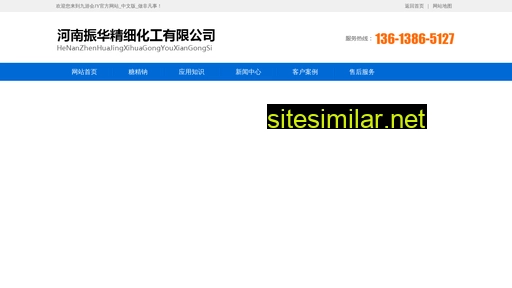 smxrcy.cn alternative sites