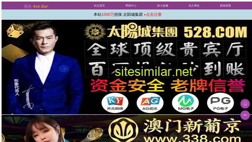 smzone.cn alternative sites
