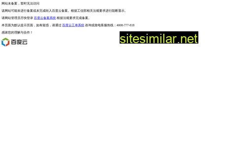snbfk.cn alternative sites