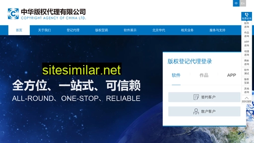snmu.cn alternative sites