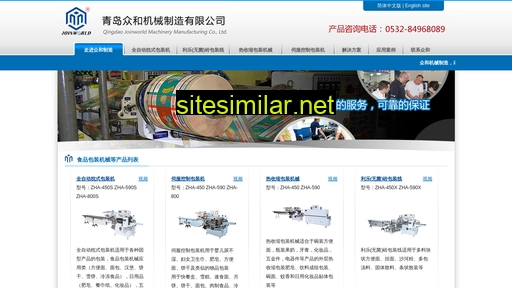 sntqkr.cn alternative sites