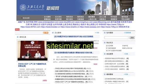 snzzz.cn alternative sites