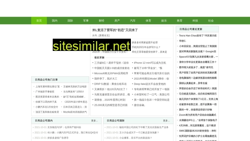 soeazy.cn alternative sites