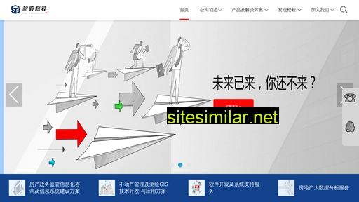 soei.com.cn alternative sites