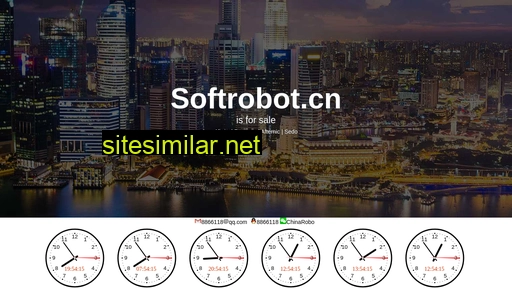 softrobot.cn alternative sites