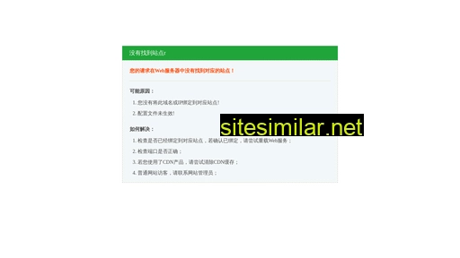 softfiles.cn alternative sites