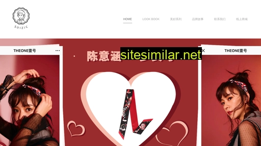 soizic.cn alternative sites