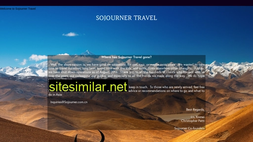 sojourner.com.cn alternative sites