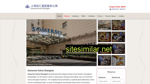 somershanghai.cn alternative sites