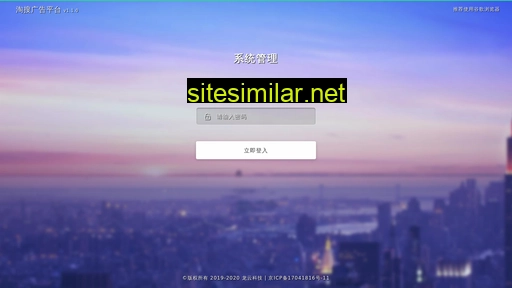 someset.com.cn alternative sites