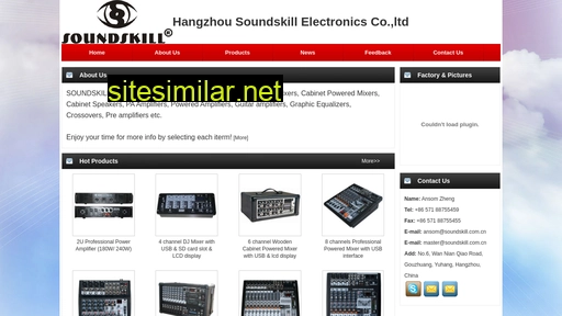soundskill.com.cn alternative sites